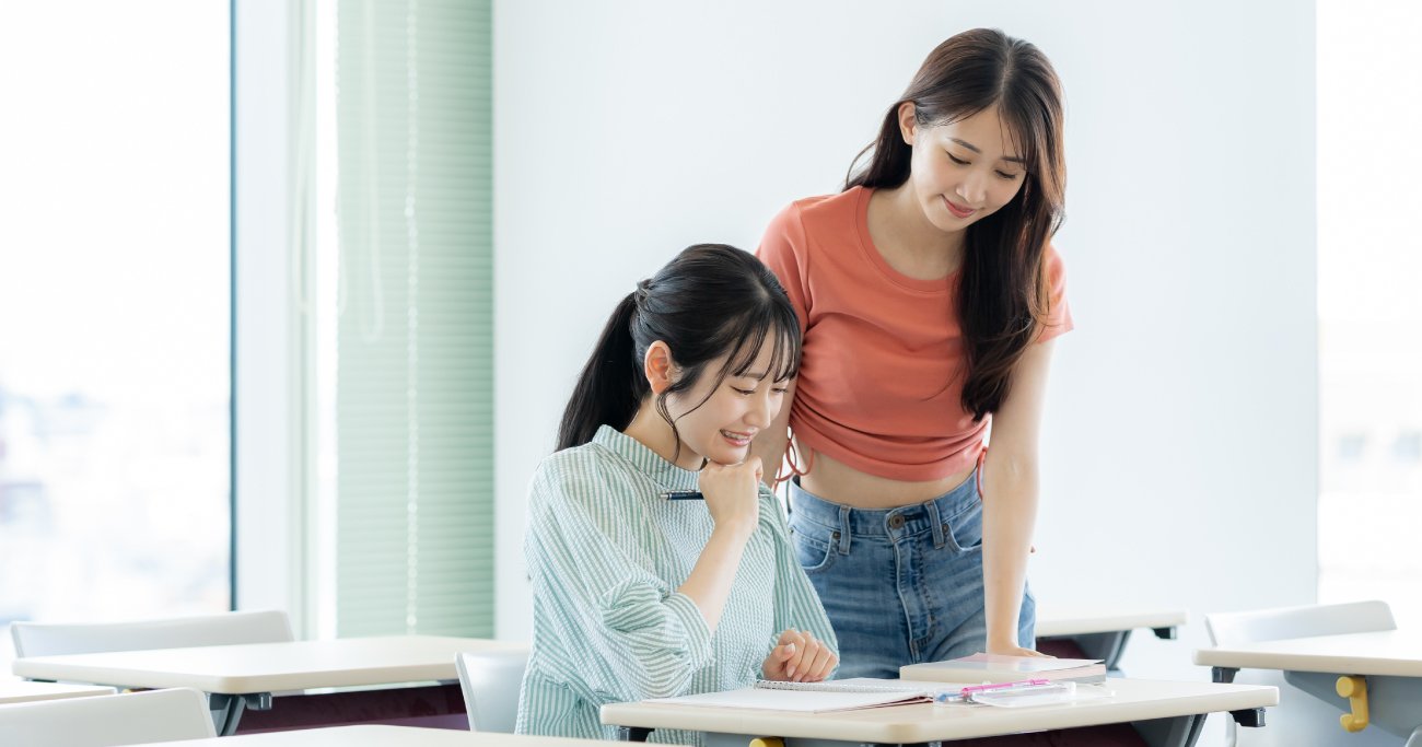 大学生