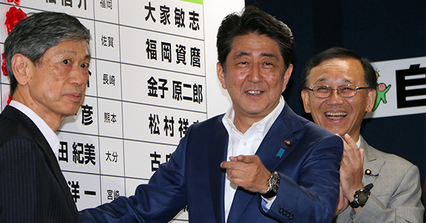 参院選「強い与党」誕生のその後はどうなるか