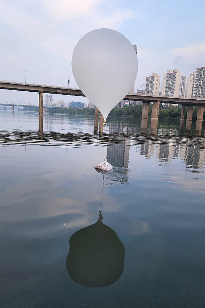 汚物風船