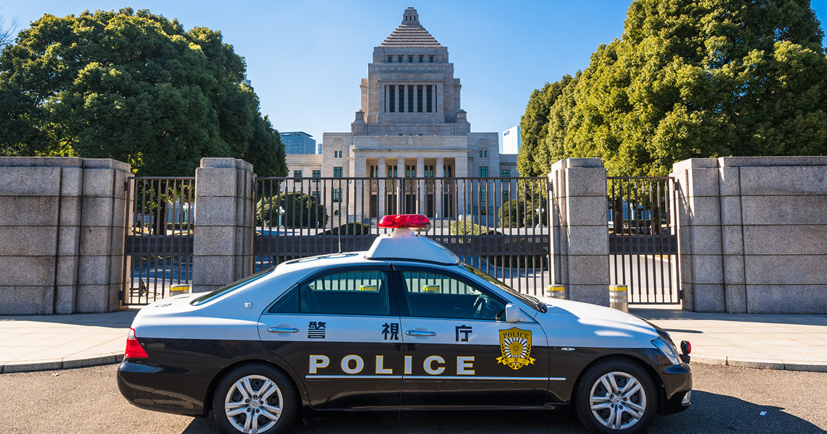 カジノ利権を警察が狙う、天下り先激減で