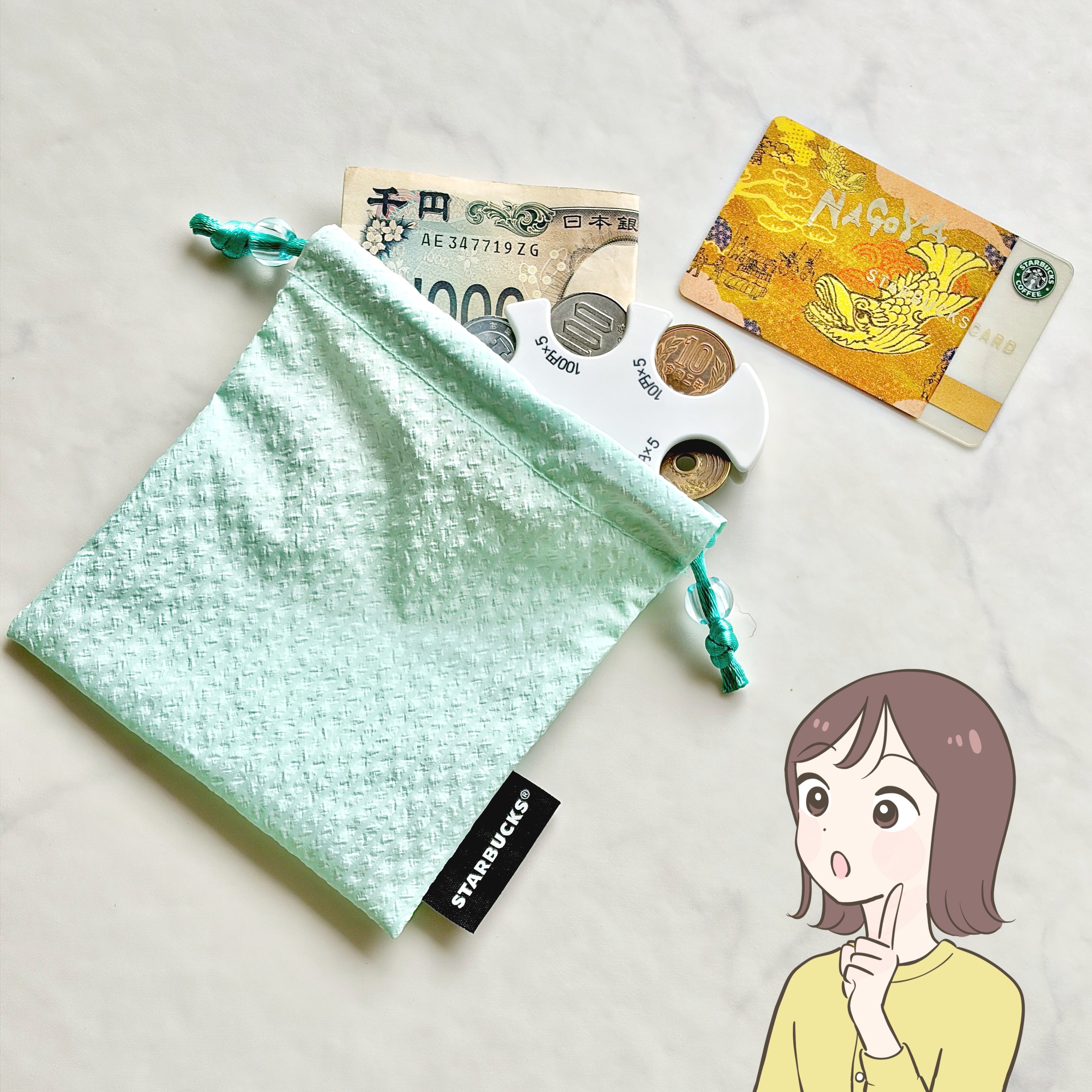 【スタバ】「つい買っちゃった」「花火柄かわいい」夏限定の“夜空みたいなミニカップ＆ポーチ”ドリンク券付きで嬉しすぎる！《購入レビュー》