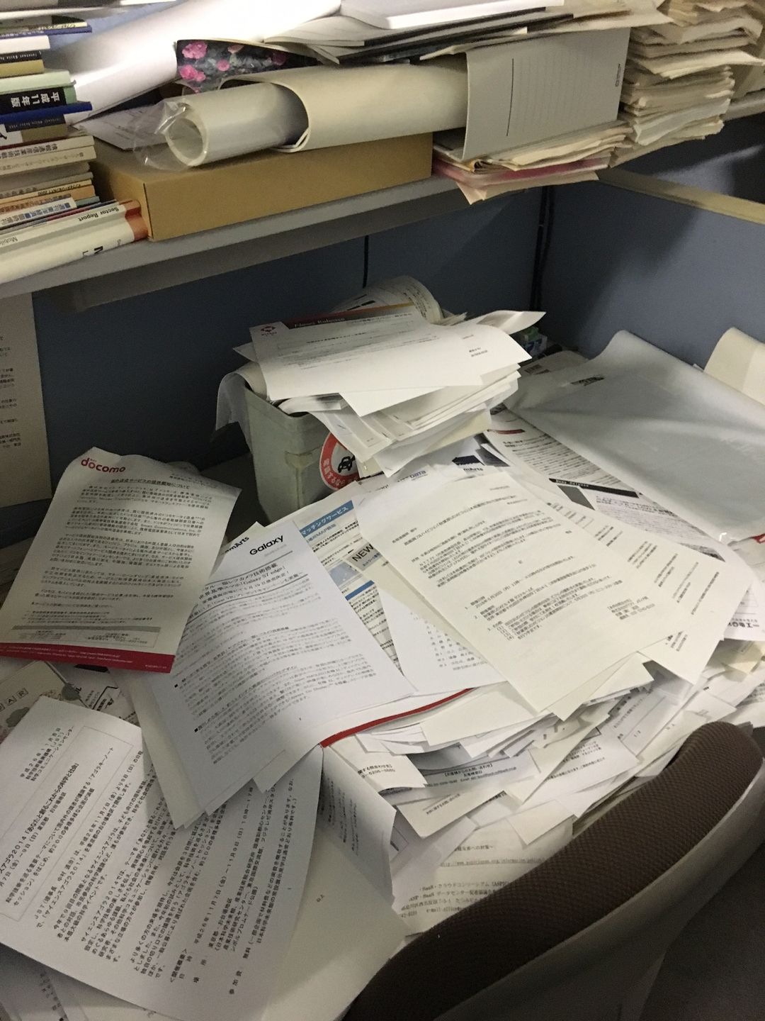 企業広報が読まれもしない資料作りに腐心する愚かさ