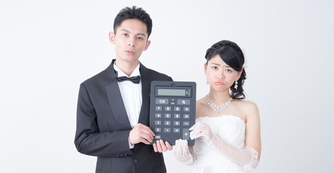 「お金がないから結婚できない」その言い訳が正しくない理由