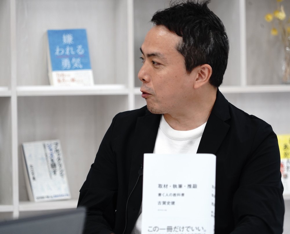 自分にしか書けないものを発見するために。