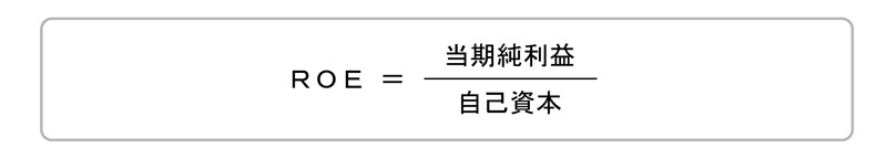 会計を知れば<br />資本主義社会の仕組みが見えてくる
