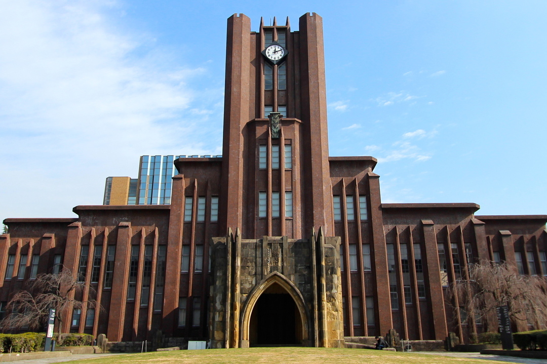 東京大学が推薦入試と女子学生補助に踏み切った理由