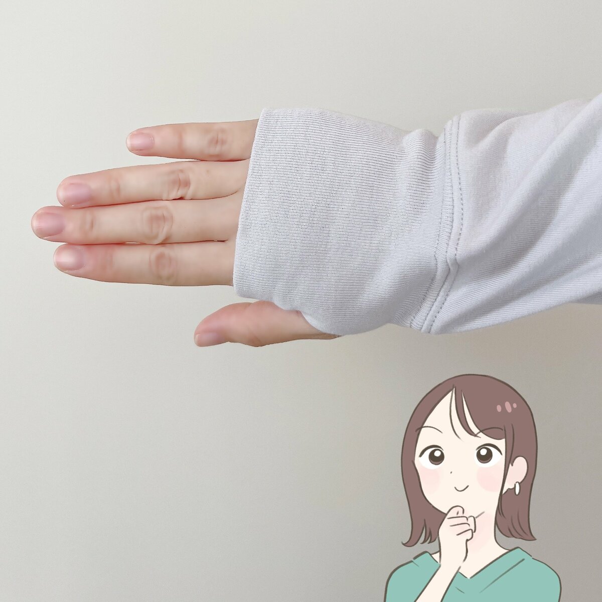 《GU値下げ品》サッと羽織るだけでかわいい“脚長見せトップス”1990円→1490円は嬉しすぎる!「色違いも買います!」「サラッと着れて何にでも合う」