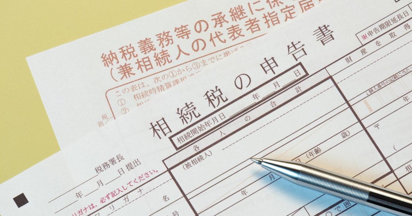 家族信託 認知症の口座凍結対策で家族が生活費を引き出せる方法 家族信託 専門相談室