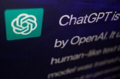 チャットGPT、イタリアで一時使用禁止