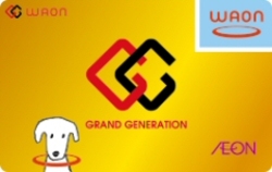 G.G WAON