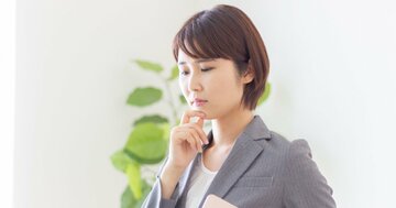 あなたの違和感は正しい。誰かが嘘をついている？ 全員が「自分は正しい」と思う職場の怖さ