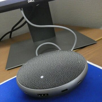 テレワークやテレビ会議に1台あると重宝する、スピーカー兼マイク兼USB Type-Cハブとして使えるデル「MH3021P」