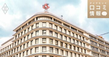 大阪ガスの60代前半、係長級の年収は？【5000件の口コミ情報データ】