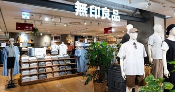 アサヒもアスクルも無印良品も…なぜサイバー攻撃が増えたのか、IT効率化の「大きな弊害」とは