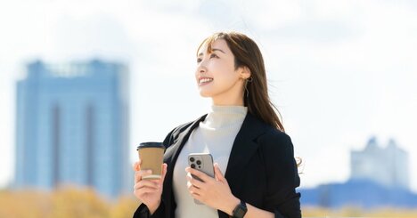 人間関係がうまくいく人は「頑張って」と言わない。かわりに使う“ひと言”とは