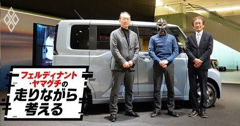 「うわー、ハジかいた！」日産ルークスと三菱デリカミニ、共同開発は誤解だった！