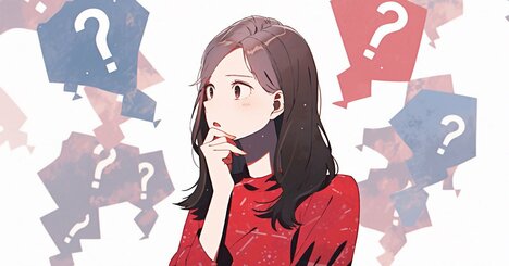 【精神科医が教える】人間関係に悩んだときに思い出してほしい1つのこと