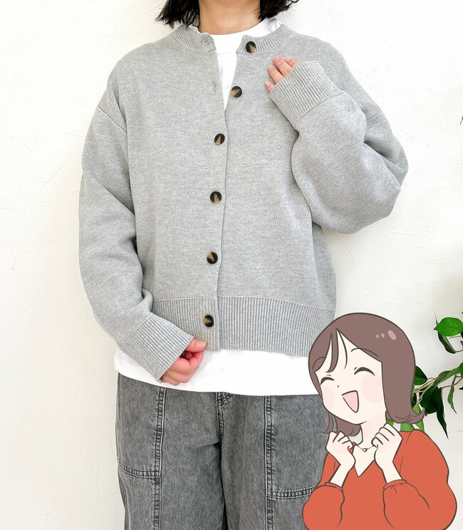 「40代にはありがたい」GUの“もっちりカーディガン”体のラインを拾わなくてオシャレ!「まさに理想の形で即決」「今までにない形がかわいい」