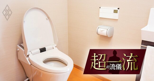 経営の神様・稲盛和夫がトイレに座るたび「命懸けの強烈な想い」がたぎった理由