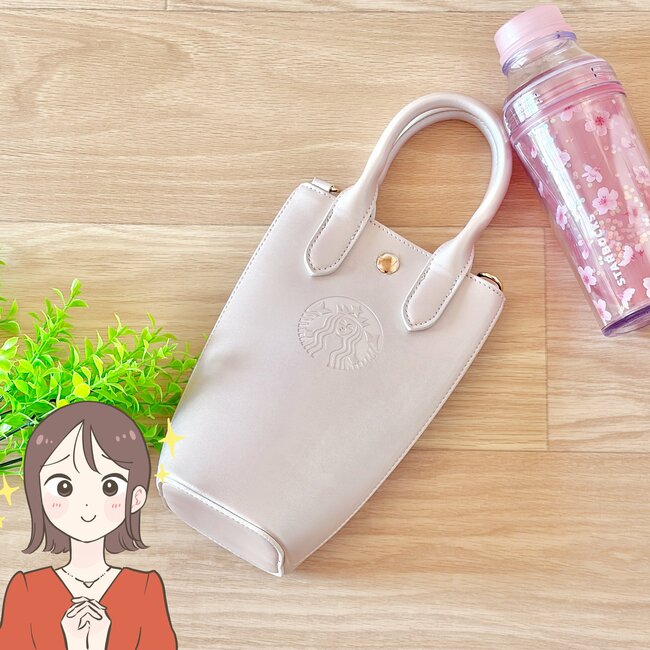 「かわいすぎんか？」「絶対ほしい」スタバの“カップみたいなショルダーバッグ”が素敵すぎる！「これから毎日使います」