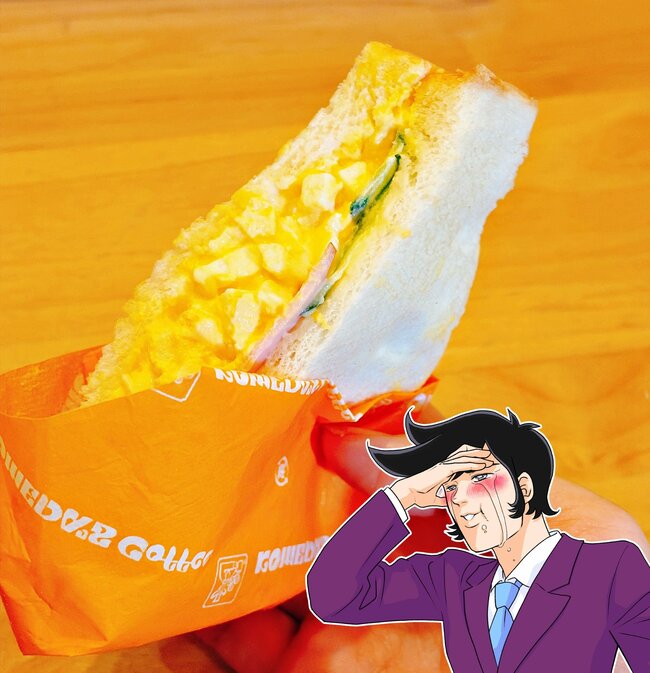 「デカくね…?」「満腹すぎて苦しかった」コメダ珈琲の“平日ランチ限定メニュー”ボリューム凄くてビビった!「まごうことなき逆詐欺」