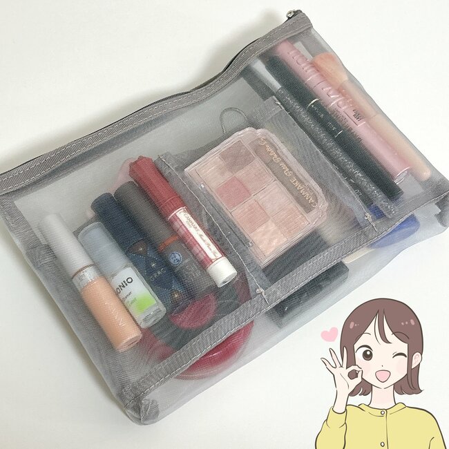 セリアさん、110円でいいんですか…？無印に売ってそうな「仕切り付きポーチ」でゴチャゴチャ小物がスッキリした！