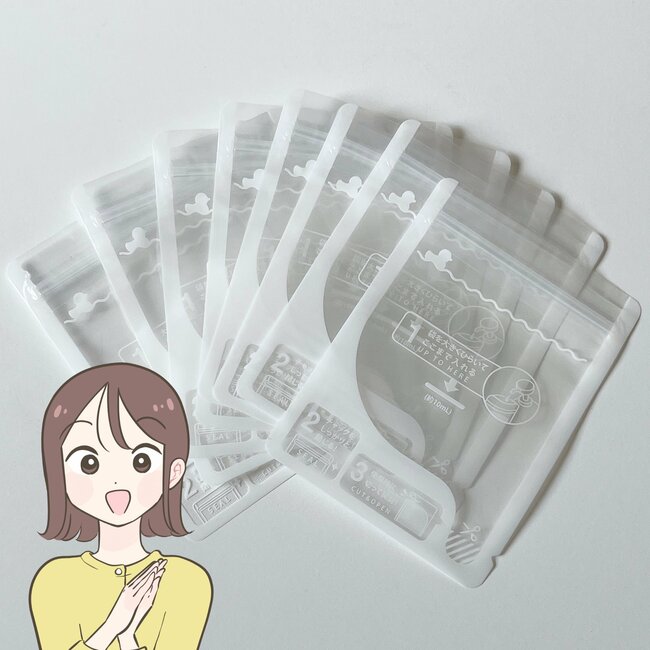 「全然売ってなくてやっと買えた」セリアの“旅行で活躍するアイテム”が110円とは思えない優秀さ！「荷物めっちゃ減らせた」「困ってたのが全て解決」