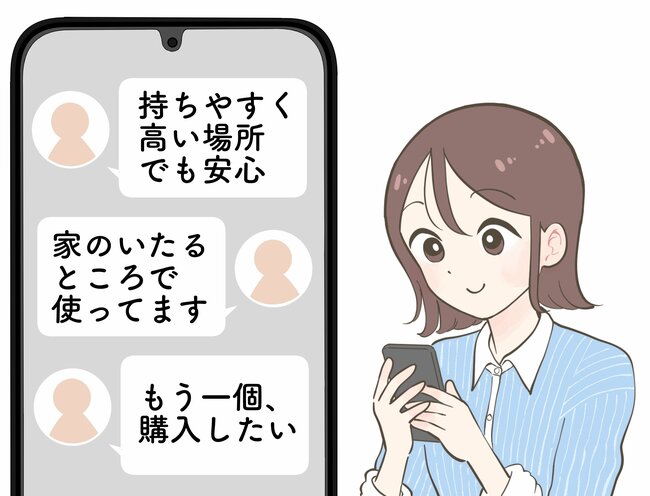 リビングがスッキリ片付いた…！ニトリの“おしゃれ収納バスケット”全部屋に置きたいくらい優秀！「家のいたるところで使ってます」「もう一個購入したい」《購入レビュー》