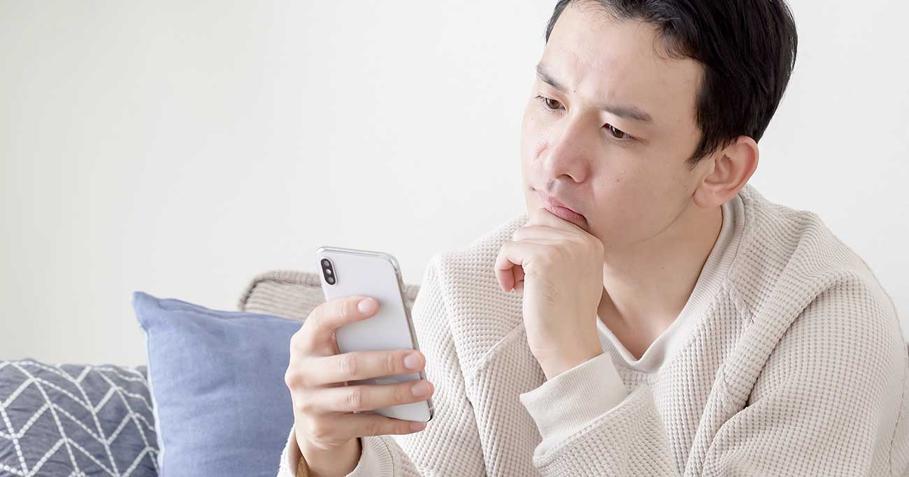 株で50億円稼いだ投資家が教える…X（旧Twitter）の落とし穴・ワースト1