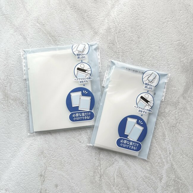 旅行や帰省でマジで使えるやつ…！無印良品の“仕分けポーチ”洋服がゴチャつかなくて天才！「4人分の衣類が入った」「パッキングが楽になる」