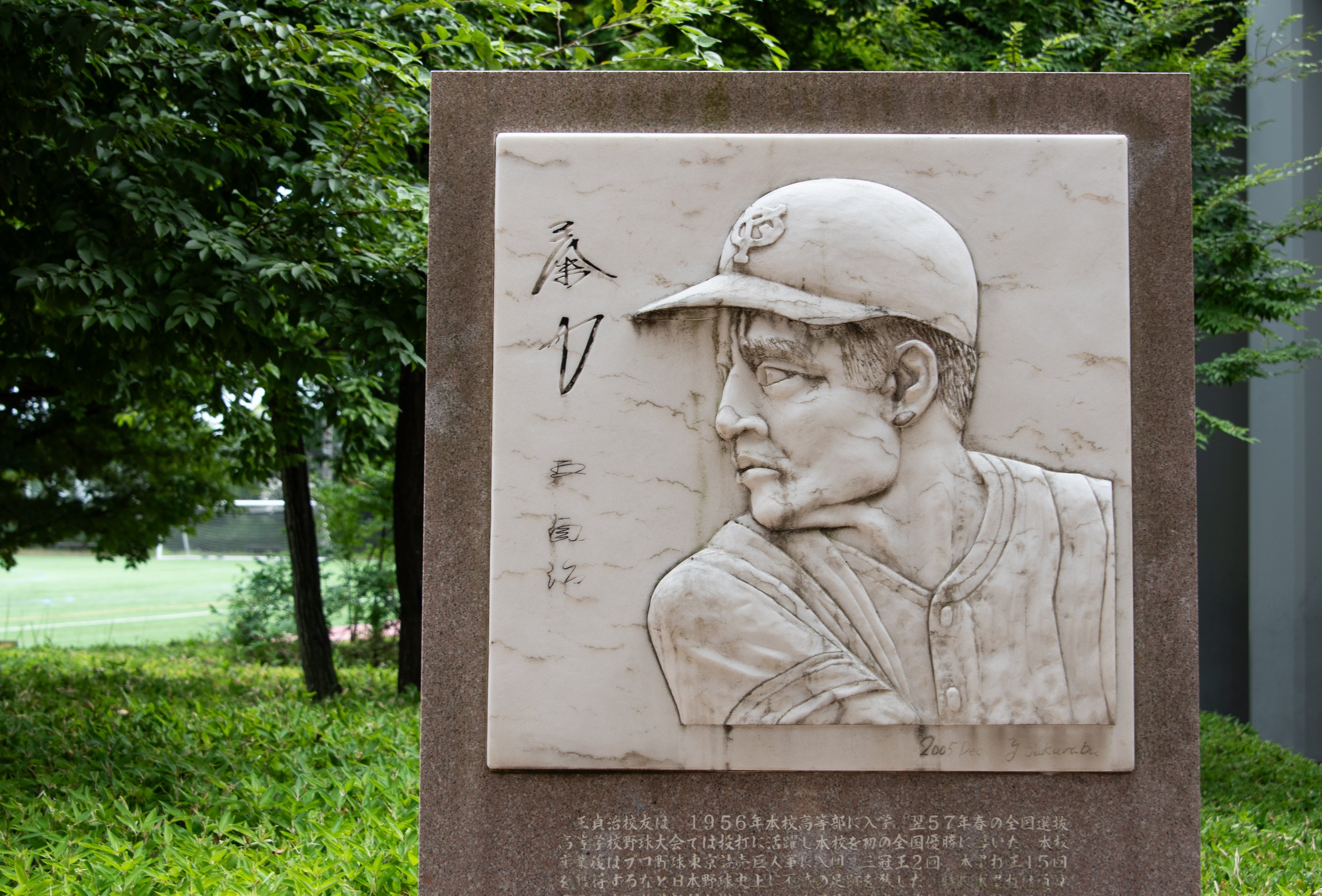 首都圏「中高一貫校」4月模試で男女の人気が分かれた意外な共学校とは【2024年入試版】
