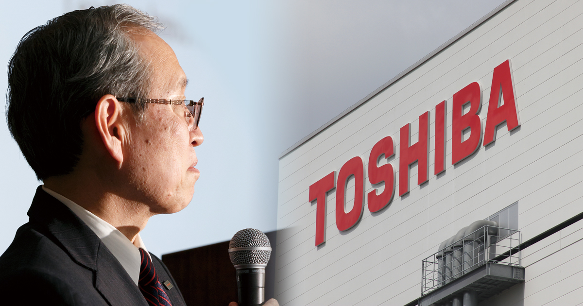 東芝メモリ「日米連合で中韓に対抗」構想は戦略不在だ