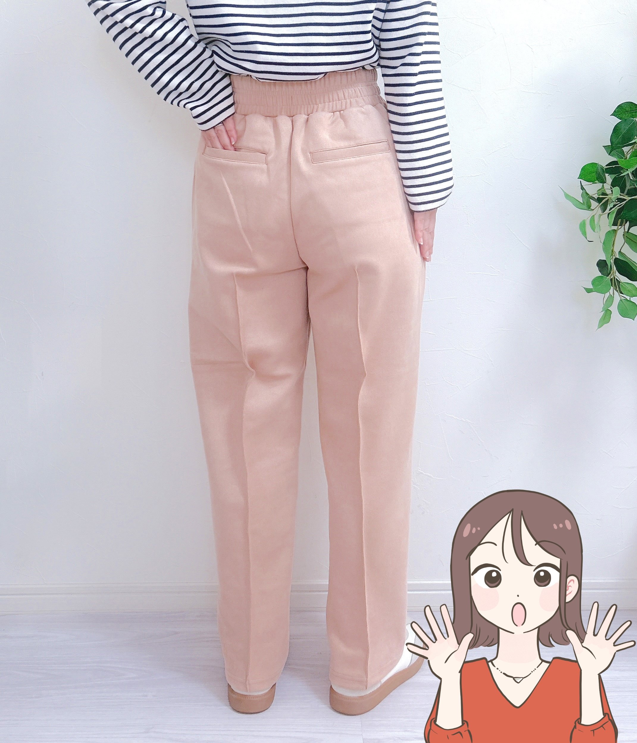 「高見えして大満足」「色が可愛いです」ワークマンの“1900円パンツ”楽ちんなのに、細見えして天才すぎる！