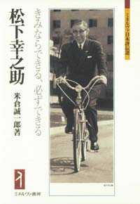 く