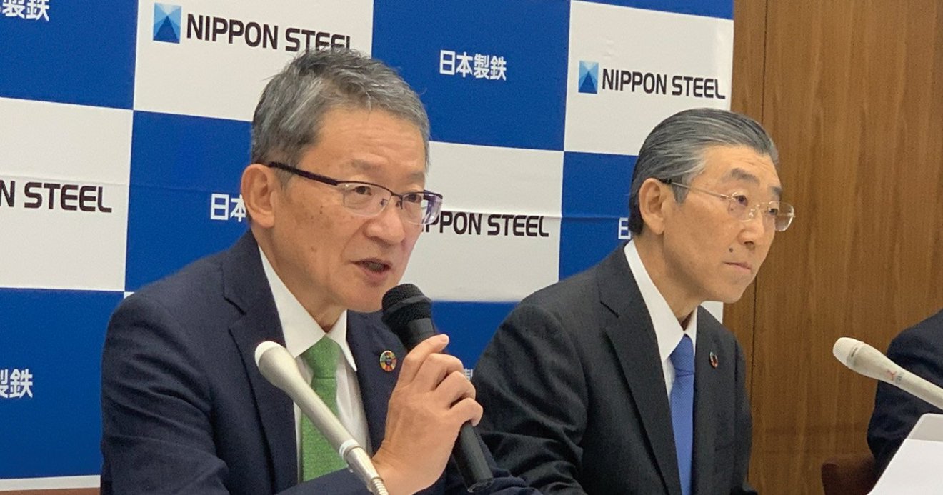 日本製鉄の抜本改革 高炉休止の次は神戸製鋼との統合も検討 Close Up Enterprise ダイヤモンド オンライン