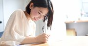 「できっこないよ」が口癖の人でも変わった勉強法