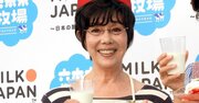 平野レミさん「世が世なら私は大令嬢」大金持ちの祖父とロスチャイルドの意外な接点とは？