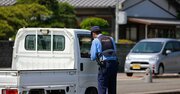 警察の「やりすぎ職務質問」6時間半ぶっ続け、勝手にガサゴソ…「違法」認定も