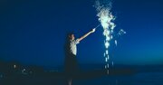 「高学歴は一体どこから上を指すのか」。社会になんとなく根づくボーダーラインを感じとる