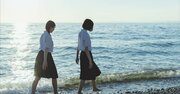 高学歴はなにが得で、低学歴はなにが損なのか。学歴社会から考える社会の構造