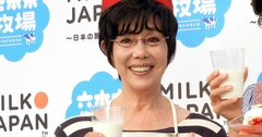 平野レミさん「世が世なら私は大令嬢」大金持ちの祖父とロスチャイルドの意外な接点とは？