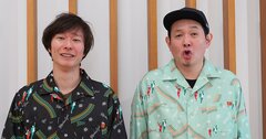 「部下の代わりに自分が残業。体力も気力もツラい…」→人気芸人のアドバイスに心がラクになった！