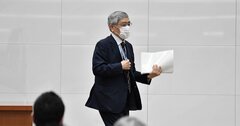 逃げ切りそうな日銀幹部へ送る、歴代FRB議長の金融緩和「落とし前」の美学