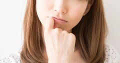 老後「若い頃に戻りたい」と後悔する人の共通点