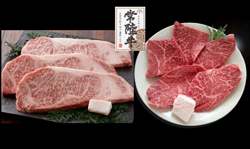 常陸牛 ステーキスペシャルセット1.25kg
