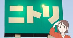 【ニトリ】もうガスコンロいらないじゃん…！1つ7役の“天才キッチングッズ”電子レンジで魚がこんがり焼けて感動！《購入レビュー》