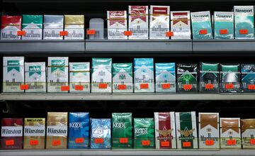 バイデン政権、たばこのニコチン減を義務付ける意向