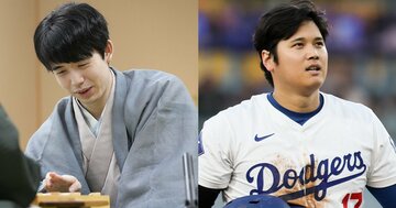 大谷翔平と藤井聡太「天才の親」に共通する、たった1つの心構えとは?