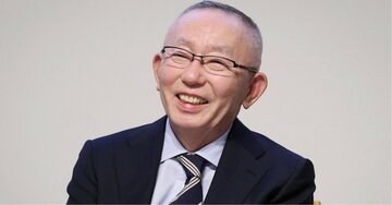 柳井正の人生を好転させた「たった一行」、「仕事ができる人」と「できない人」の決定的な違いとは