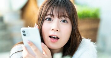 moomooアプリで勝てる投資家を目指せ! ②株の三角測量!3つのポイントで銘柄分析!!